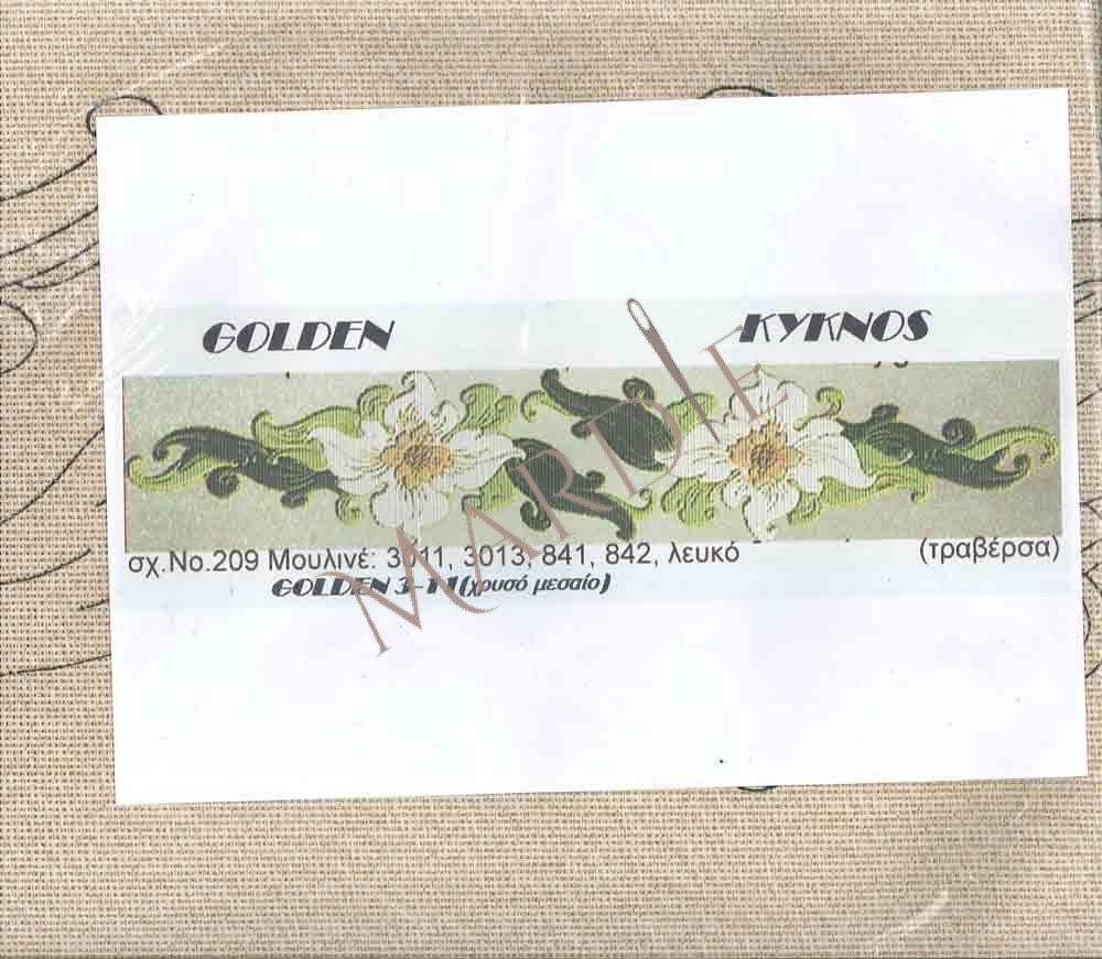 goldentraversa209 Τραβέρσα Golden Κύκνος Νο 209 - Image 1
