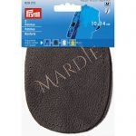 Μπαλώματα Δερμάτινα Ραβώμενα Καφέ 10*14cm