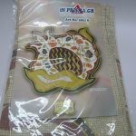 Καρέ In Prisma 2053 b κιτ με cotton perle art 115 (12 τεμαχίων)