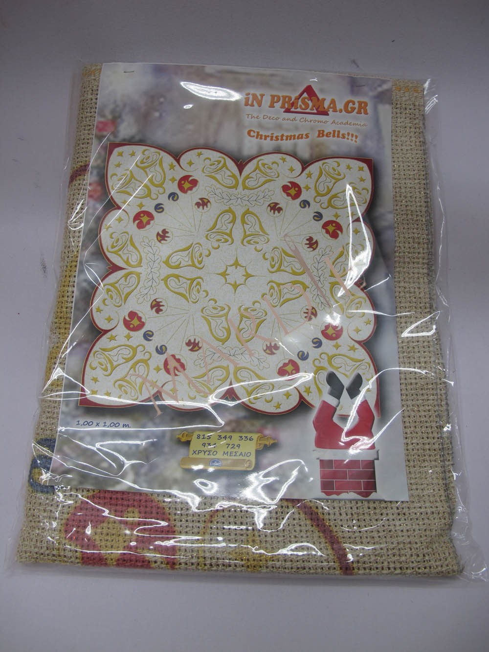 inprismacristmasbells Καρέ In Prisma Christmas Bells κιτ με cotton perle art 115 (12 τεμαχίων) - Image 1