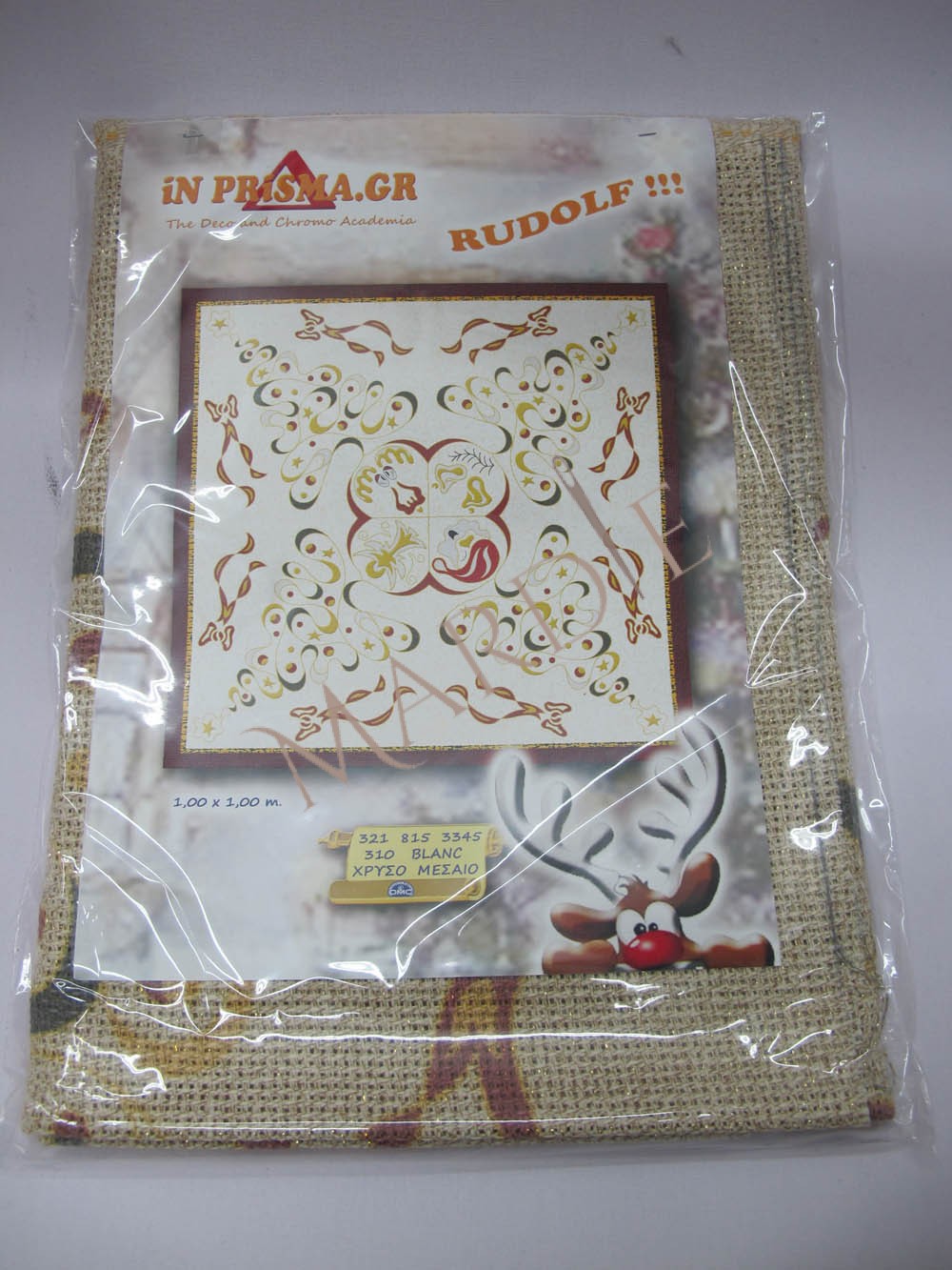 inprismaruddolf Καρέ In Prisma Rudolf κιτ με cotton perle art 115 (12 τεμαχίων) - Image 1
