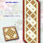 Τραβέρσα In Prisma 2007 a κιτ με cotton perle art 115 (12 τεμαχίων)