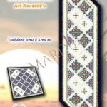 Τραβέρσα In Prisma 2007 b κιτ με cotton perle art 115 (12 τεμαχίων)