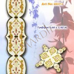 Τραβέρσα In Prisma 2017 c κιτ με cotton perle art 115 (12 τεμαχίων)