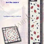 Τραβέρσα In Prisma 2020 b κιτ με cotton perle art 115 (12 τεμαχίων)