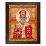 Πίνακας Εργάνη 40 x 50 P.01 – Saint Nicholas