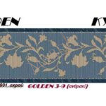 Golden Κύκνος Τραβέρσα  σχ 216